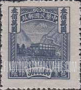 FindYourStampsValue: PARCEL POST: Post truck - 包装印纸: 邮政卡车
