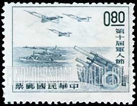 FindYourStampsValue: Artillery, Warships, Jet Fighters - 火炮,军舰,喷气式战斗机