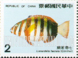 FindYourStampsValue: Coral-reef Fish: Lienardella fasciata - 珊瑚礁鱼类: 七带寒鲷