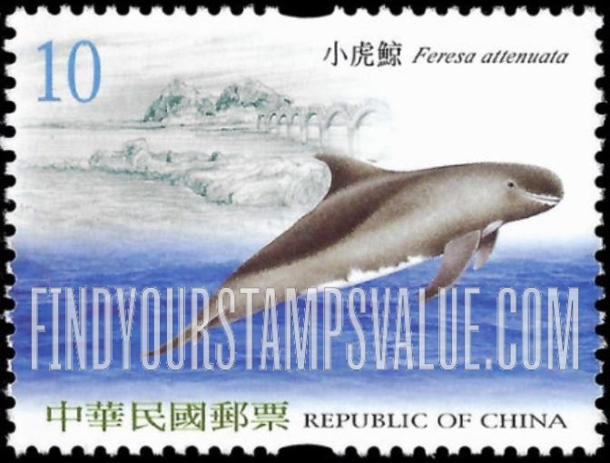 FindYourStampsValue: Cetaceans: Feresa attenuata - 鲸豚: 小虎鲸