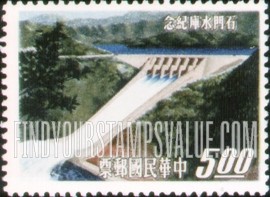 FindYourStampsValue: Spillway - 泄洪道