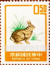 FindYourStampsValue: Rabbit - 兔子