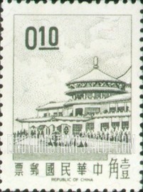 FindYourStampsValue: Sun Yat-sen Building, Yangmingshan - 中山大厦, 阳明山