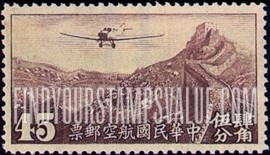 FindYourStampsValue: AIR POST: Junkers F-13 over Grate Wall - 航空邮件: 容克斯F-13在长城上空