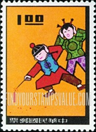 FindYourStampsValue: Children with New Year’s Firecrackers - 孩子带新年鞭炮