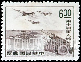 FindYourStampsValue: Artillery, Warships, Jet Fighters - 火炮,军舰,喷气式战斗机