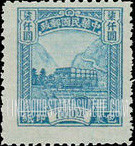 FindYourStampsValue: PARCEL POST: Post truck - 包装印纸: 邮政卡车