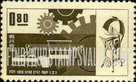 FindYourStampsValue: Mechanical Postal Equipment and Twine Tying Machine - 机械邮政设备和缠绕机