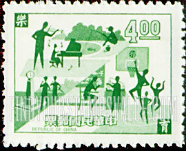 FindYourStampsValue: Recreation (music, fishing, basketball) and education - 娱乐(音乐,钓鱼,篮球)和教育