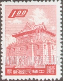 FindYourStampsValue: Chu Kwang Tower, Quemoy - 朱光塔, 金门
