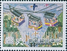 FindYourStampsValue: Children’s Day: Drawings - 儿童节: 儿童画: 缆车（李婉玲绘）