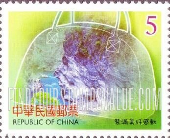 FindYourStampsValue: Tourism Greeting Stamps: Satchel and cliff - 旅游问候邮票: 包和悬崖 ( 装满美好感动)