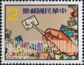 FindYourStampsValue: Philately: Stamp in Tongs - 集邮: 在钳子的邮票