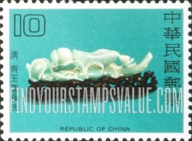 FindYourStampsValue: Ancient Brush Washers: Bluish jade, Ch’ing Dynasty - 古代玉器: 蓝蓝的玉石 (青玉莲藕洗), 清代