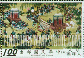 FindYourStampsValue: Procession, 2 sedan chairs - 游行,2个轿子