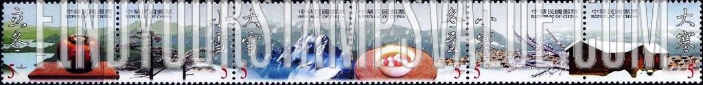 FindYourStampsValue: Seasons: Winter - 二十四节气 （四季）: 冬天