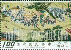 FindYourStampsValue: Procession, sedan chairs - 游行,轿子