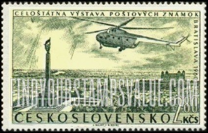 FindYourStampsValue: AIR POST STAMPS - Helicopter over Bratislava
