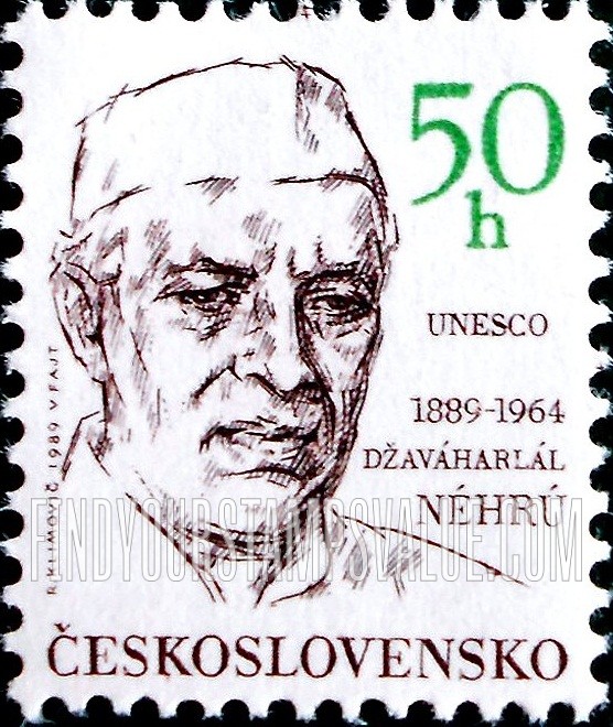 FindYourStampsValue: Famous men: Jawaharlal Nehru (1889-1964) and UNESCO”