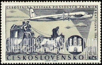 FindYourStampsValue: AIR POST STAMPS - Mail Coach, Plane and Arms of Bratislava