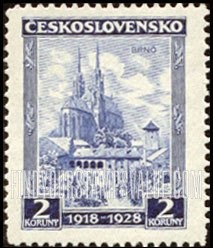 FindYourStampsValue: Brno Cathedral