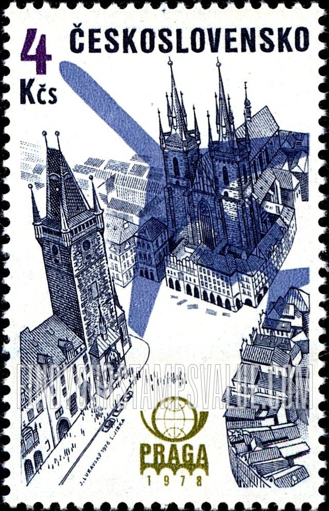 FindYourStampsValue: AIR POST STAMPS - Praga 1978 Emblem, Plane Silhouette and Old Town Hall on Old Town Square, vertical