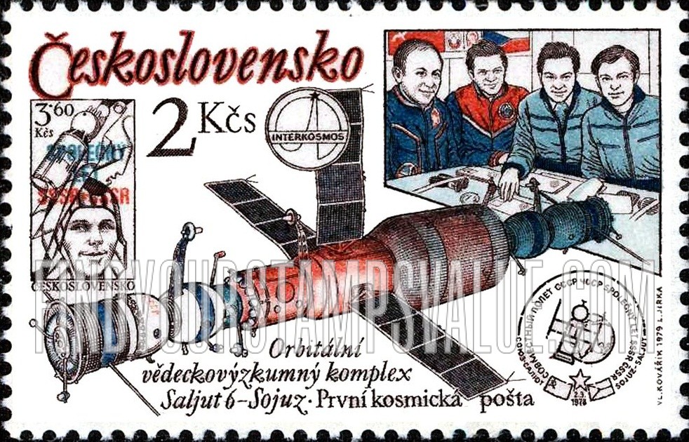FindYourStampsValue: Salyut-Soyuz orbital complex, post office in space and Czechoslovakia