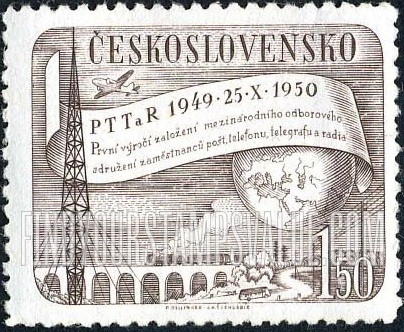 FindYourStampsValue: Communications Symbols