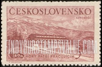 FindYourStampsValue: Mountain Recreation Centers: Krkonose (Carpathians)