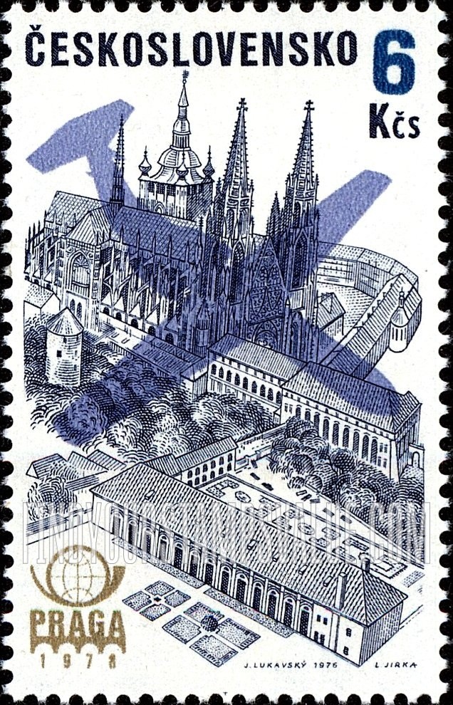 FindYourStampsValue: AIR POST STAMPS - Praga 1978 Emblem, Plane Silhouette and Prague Castle and St. Vitus’ Cathedral, vertical