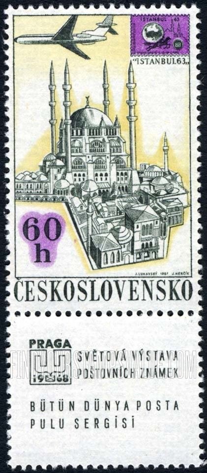 FindYourStampsValue: AIR POST STAMPS - Istanbul β63 (Hagia Sophia)