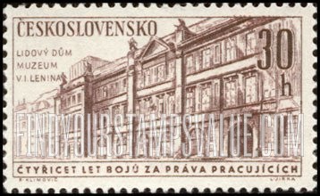 FindYourStampsValue: Lenin Museum