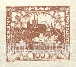 FindYourStampsValue: Hradcany at Prague