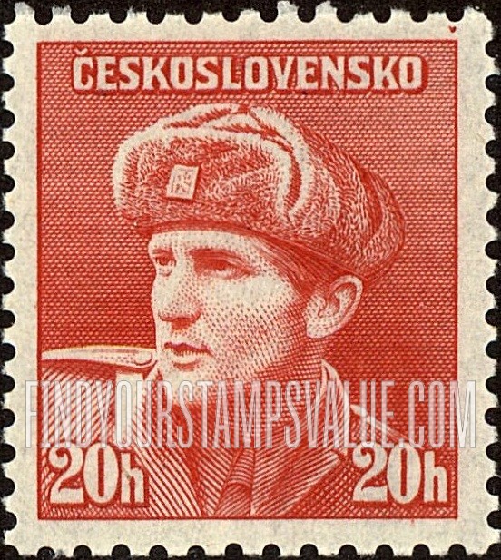 FindYourStampsValue: Captain Otakar Jaros (Russian Army)