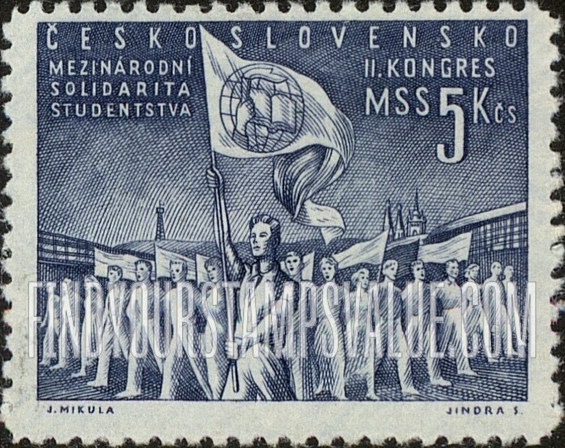 FindYourStampsValue: Marching Students with flags
