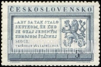 FindYourStampsValue: Text of government program and heraldic lion