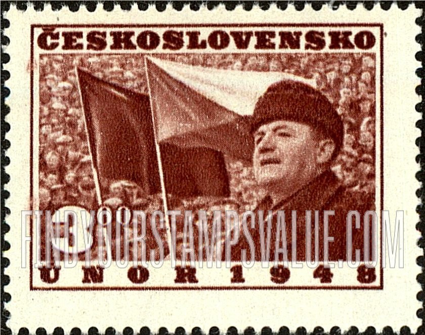 FindYourStampsValue: Gottwald Addressing Meeting: Gottwald Type of 1948 Inscribed “UNOR 1948”