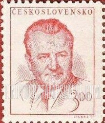FindYourStampsValue: President Klement Gottwald: Gottwald Type of 1948-49