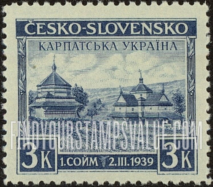 FindYourStampsValue: View of Jasina