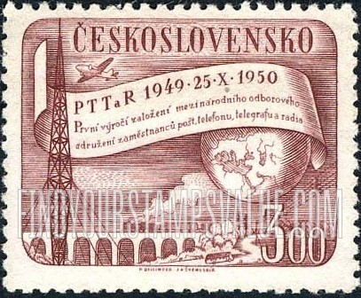 FindYourStampsValue: Communications Symbols