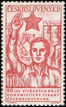 FindYourStampsValue: Man saluting Red Star