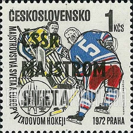 FindYourStampsValue: Two players: Overprinted in Violet Blue or Black