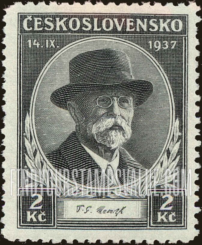 FindYourStampsValue: President Masaryk: Masaryk Types of 1930-35