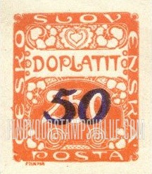 FindYourStampsValue: POSTAGE DUE STAMPS - Number Value: Surcharged with New Values in Violet as in 1924