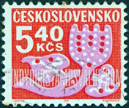 FindYourStampsValue: POSTAGE DUE STAMPS - Stylized Flower