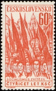 FindYourStampsValue: Crowd with flags
