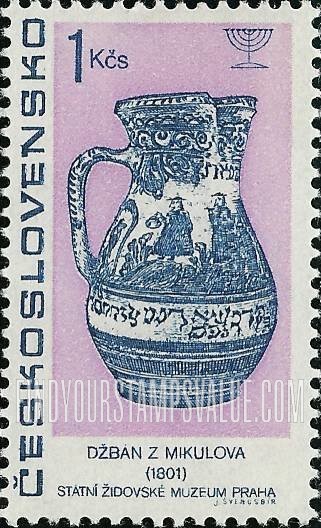 FindYourStampsValue: Mikulov jug, 1804