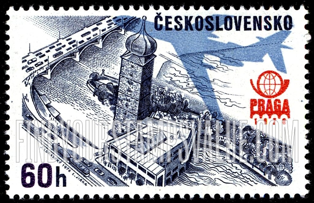 FindYourStampsValue: AIR POST STAMPS - Old Water Tower and Manes Hall
