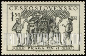 FindYourStampsValue: Prague Castle, 16th Century