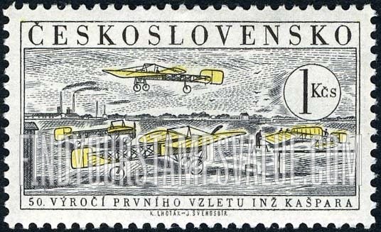 FindYourStampsValue: AIR POST STAMPS - Planes at First Czech Aviation School Pardubice